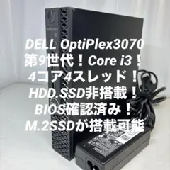 2026年最新】ゲーミングpc ジャンクの人気アイテム - メルカリ