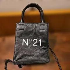 本日0時着払い変更‼️N°21ヌメロベントゥーノミニショルダーバック