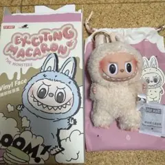 【正規品】ラブブ マカロン macaron Soymilk 白