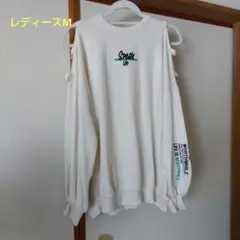 レディース　М 　肩出しカットソー　長袖