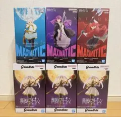 【未開封】葬送のフリーレン フリーレン フィギュア 6個セット 葬送のフリーレン通販はハピネット・オンライン