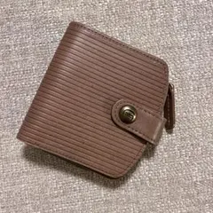 クレドラン　ブラウンベージュ二つ折り財布