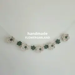 Item thumbnail for item c1077943-2c99-4bf7-9f44-a92ba5cc3308