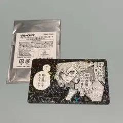 ブルーロック ドン・キホーテ コマイラストカード Vol.2 千切豹馬