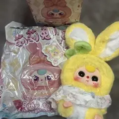 Baby the Stars Shine Bright ぬいぐるみ　イエローのサムネイル