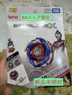 タカラトミーベイブレードX 大人気ティガレイジFT3-60T 60周年記念モデル
