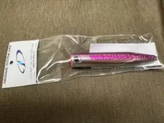 D-CLAW ビーコン 180 ピンクマッカレルのサムネイル