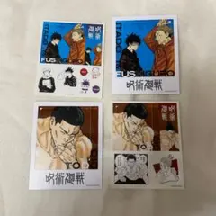 呪術廻戦 フォトカード ステッカー