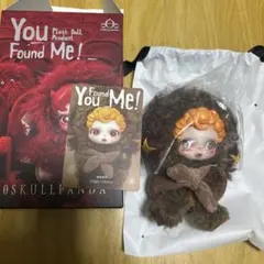 2026年最新】Skullpanda ぬいぐるみの人気アイテム - メルカリ