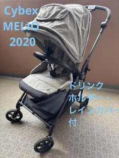 サイベックス　メリオカーボン　グレー