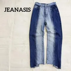 【ジーナシス】バイカラーデニムパンツ カットオフ ハイウエスト S ブルー