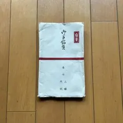 メルカリ - 日本最大のフリマサービス