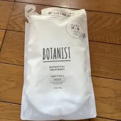 BOTANIST ボタニカル トリートメント スムース 詰め替えのサムネイル
