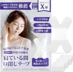 Item thumbnail for item cf8a7594-66d7-41dc-a479-7199fa556e69