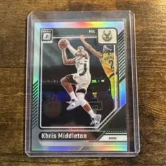 Khris Middeton Optic Holo Prizm Card