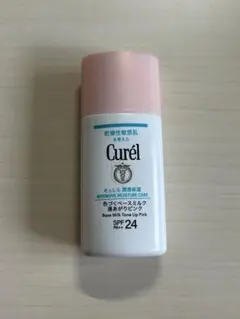 キュレル 色づくベースミルク 湯あがりピンク