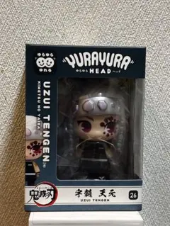 鬼滅の刃　YURAYURAHEAD ゆらゆらヘッド　我妻善逸