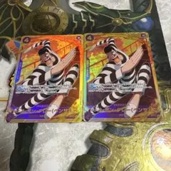 ワンピースカード　ボンクレー　SEC シークレット