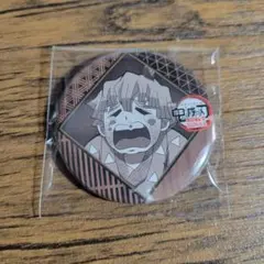 鬼滅の刃（缶バッジ）