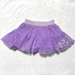 ロニィ パニエ チュール スカート size S - メルカリ