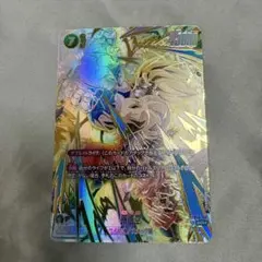 ドラゴンボール フュージョンワールド 孫悟空 SCR パラレル FB05-119