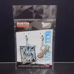 Item thumbnail for item c22982ca-5a0f-47e6-a821-717ad2e18365