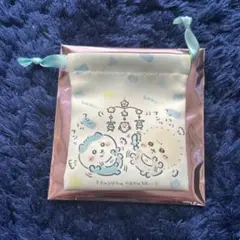 ちいかわ Chiikawa Baby トレーディングミニ巾着　ハチワレ ラッコ