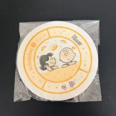 くら寿司 PEANUTS 75周年 プレート 皿