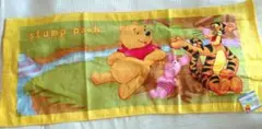 【未使用】くまのプーさんタオル