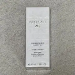 新品・未開封 DECORTE AQ 毛穴美容液オイル