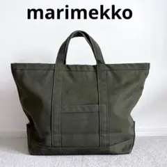 マリメッコ MATKURI マツクリ トートバッグ大 オリーブ フィンランド製のサムネイル
