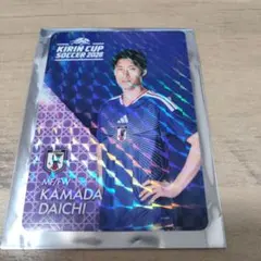 【国立競技場限定1000枚】キリンカップサッカー2026 鎌田大地10/5