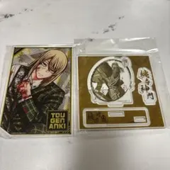 桃源暗鬼 桃寺神門 アクスタ