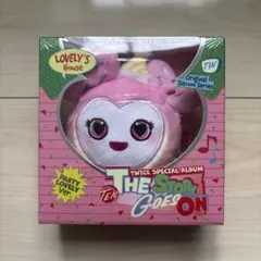 TWICE The story goes on party lovely