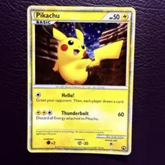 【希少】ポケモンカード ピカチュウワールド イタリア版（2010年） ポケモンカード ピカチュウワールド アメリカ pw 希少 プロモ 2010年
