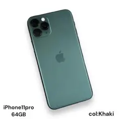 Apple iPhone11pro ミッドナイトグリーン64GB