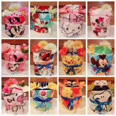 おむつケーキ オムツケーキ お菓子ケーキ タオルケーキ♡オーダー25