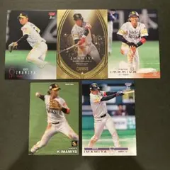 福岡ソフトバンクホークス 今宮健太 BBM プロ野球チップス まとめ売り