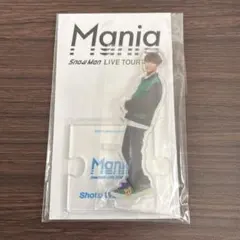 まふ様 リクエスト 2点 まとめ商品