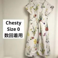 Item thumbnail for item 9de806be-2808-434e-b417-14f2b181aa08