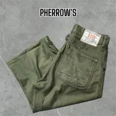 【Pherrow’s】100Sバックサテンベイカーパンツミリタリー軍パン日本製