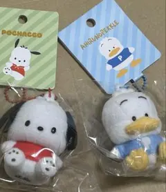 ポチャッコ あひるのペックル スタンダードぬいぐるみ フロッキー キーホルダー