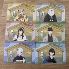 SPY×FAMILY　アニメイト　ポストカード