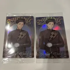 Item thumbnail for item 17674114-db09-4209-ac7d-2679982ba648