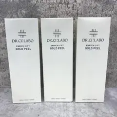 2026年最新】シーラボエンリッチLGピール145gの人気アイテム - メルカリ