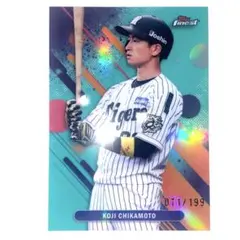 2026年最新】近本の人気アイテム - メルカリ