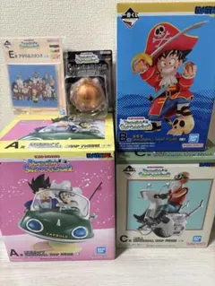 ドラゴンボール　一番くじ　A賞B賞C賞