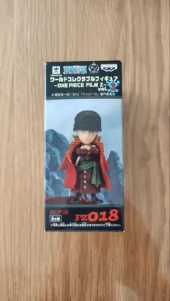 ワンピース ワールドコレクタブルフィギュア FILM Z ロロノア・ゾロ