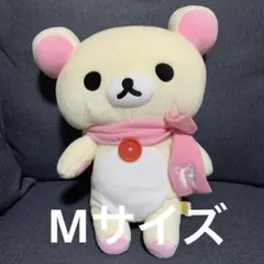 2026年最新】希少コリラックマぬいぐるみの人気アイテム - メルカリ