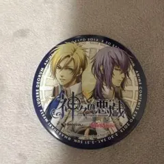 神々の悪戯 10thAnniversary展 缶バッジ ハデス - メルカリ